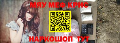бошки Бузулук