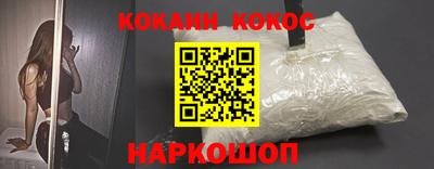мяу мяу мука Бугуруслан
