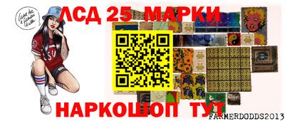 ALPHA PVP Будённовск