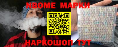 мяу мяу мука Бугуруслан