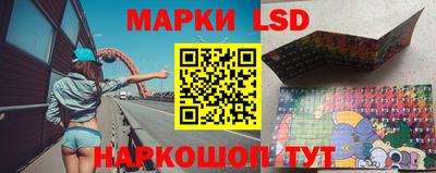 бошки Бузулук