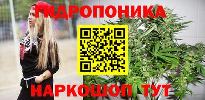 ALPHA PVP Будённовск