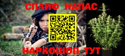 ALPHA PVP Будённовск