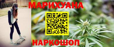 ALPHA PVP Будённовск