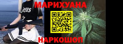 мяу мяу мука Бугуруслан