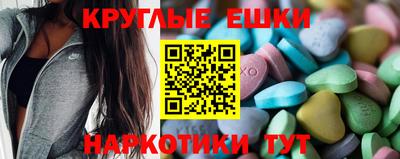 мяу мяу мука Бугуруслан