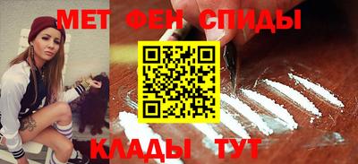 бошки Бузулук