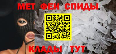 мяу мяу мука Бугуруслан