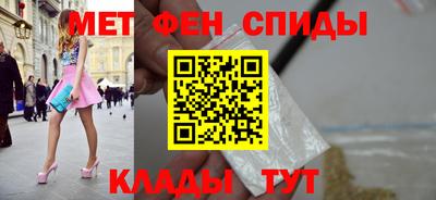 ALPHA PVP Будённовск