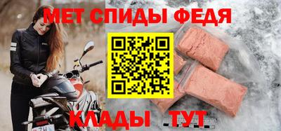 мяу мяу мука Бугуруслан