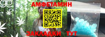 мяу мяу мука Бугуруслан