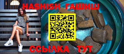 мяу мяу мука Бугуруслан