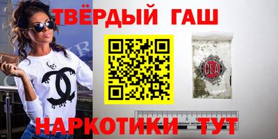 ALPHA PVP Будённовск