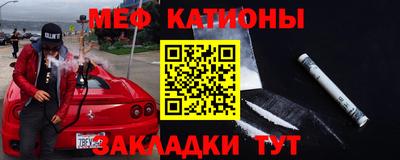 бошки Бузулук
